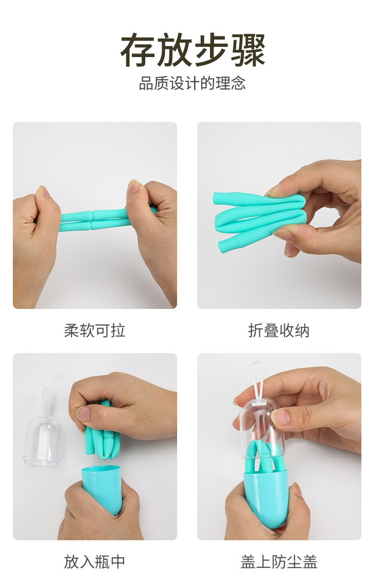 Folding silicone straw set detail image 7