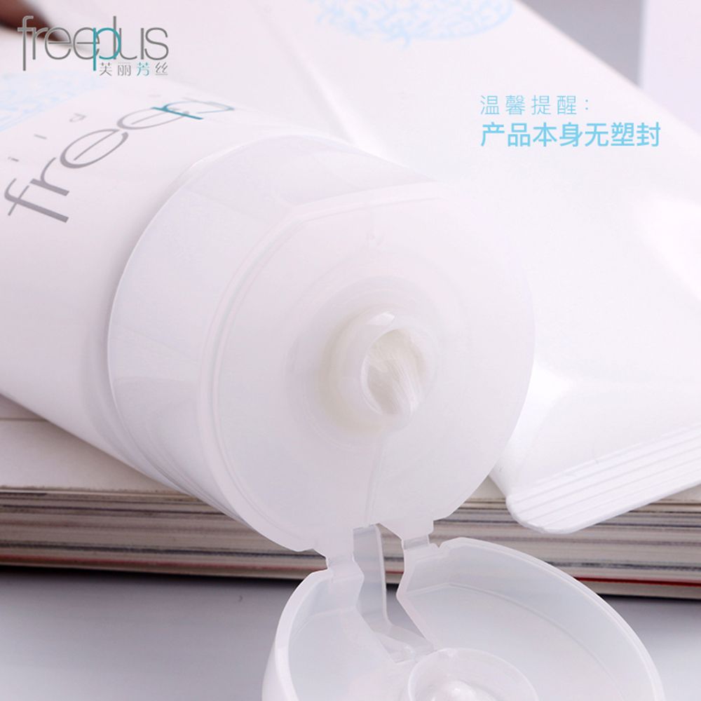 FREEPLUS Japanese FreePlus FreePlus Moisturizing Facial Cleanser 100g Counter version Specification image