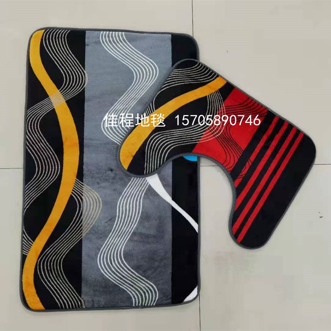 New toilet seat two-piece set, polyester toilet combination mat, point-plastic bottom toilet seat two-piece set floor mat details Picture