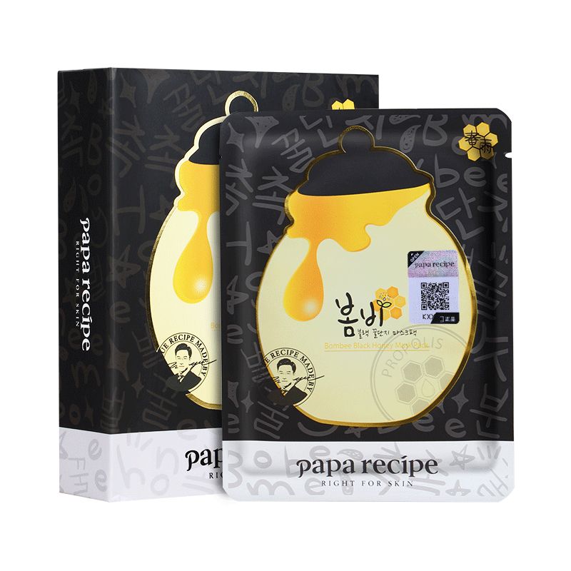 春雨面膜产品图