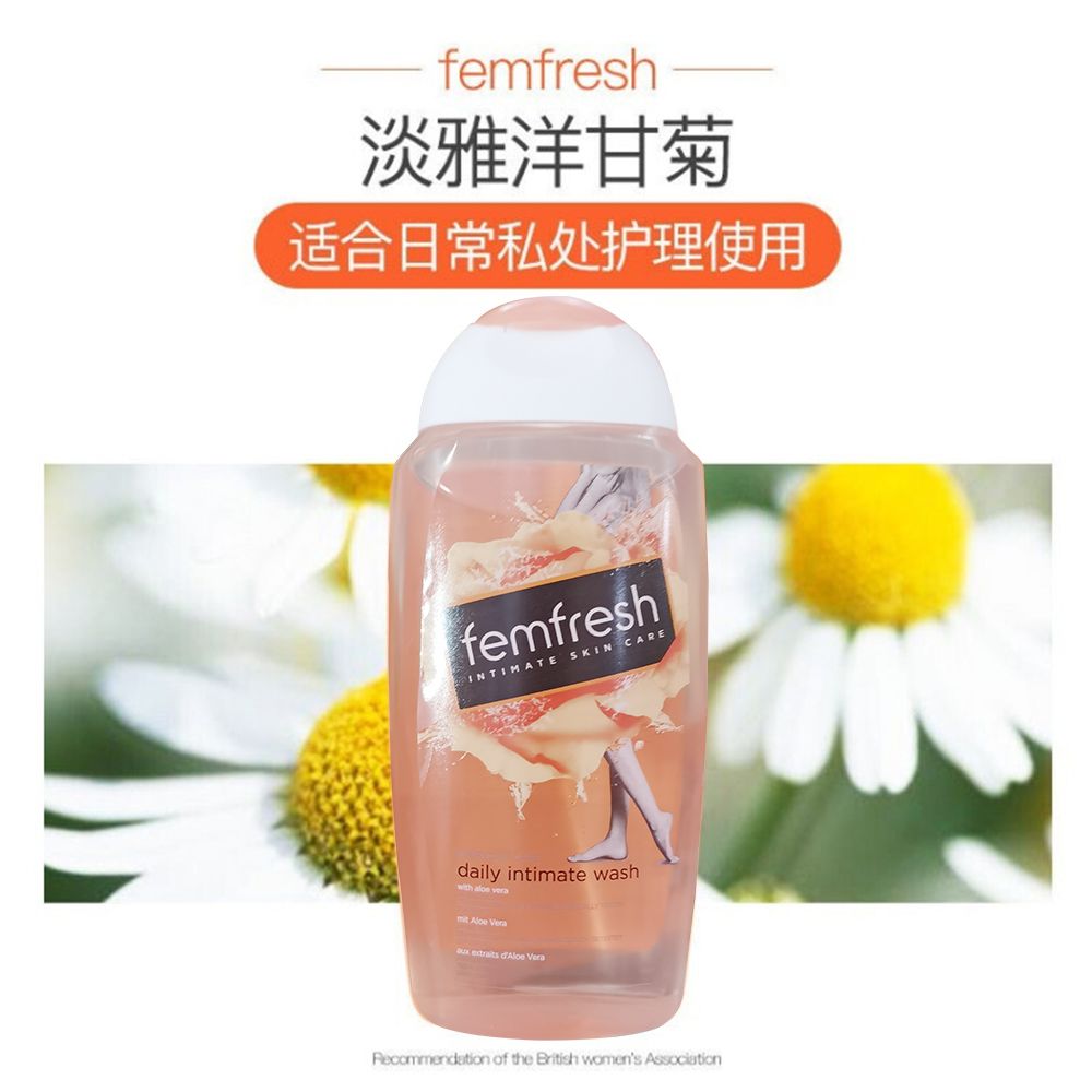 Femfresh Feminine Care Cleanser Chamomile 250 Item Picture