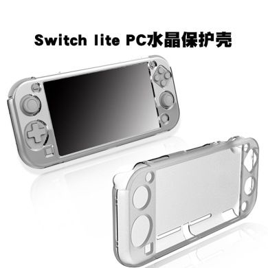 switch lite PC case NS Mini game case Crystal case switch lite accessories