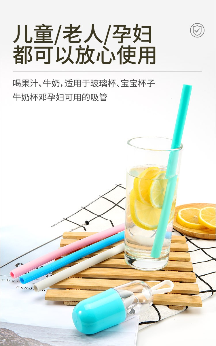 Folding silicone straw set detail image 8