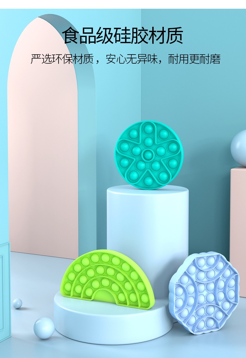 Cross-border Amazon Rat Extermination Pioneer Children's desktop Educational toys detail image 4