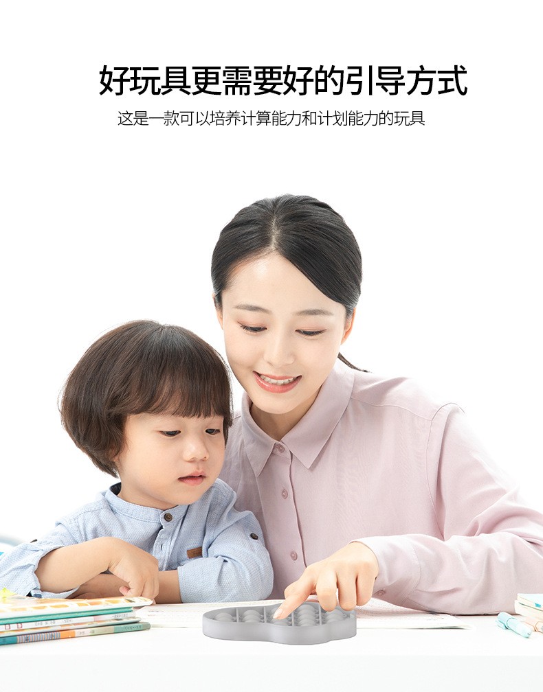 Cross-border Amazon Rat Extermination Pioneer Children's desktop Educational toys detail image 5