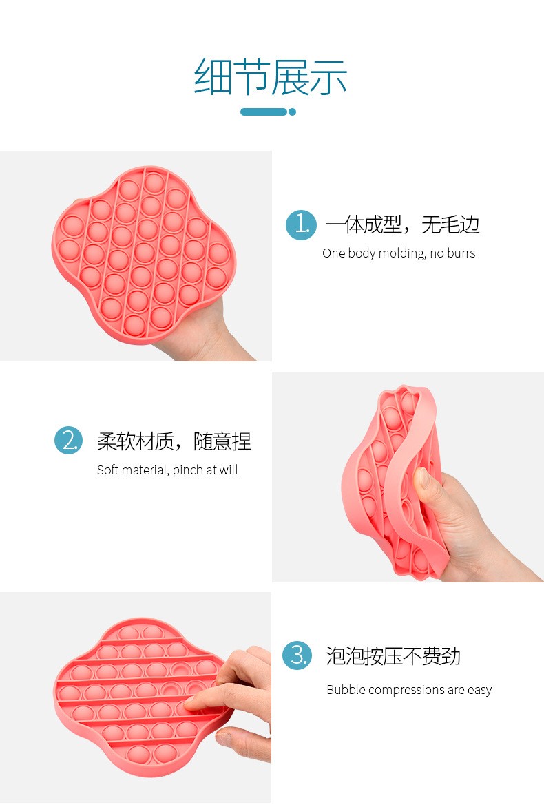 Cross-border Amazon Rat Extermination Pioneer Children's desktop Educational toys detail image 11