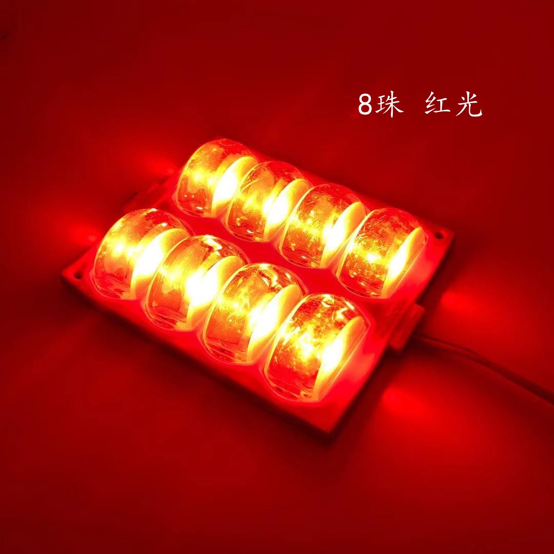 Automotive LED wheel arch light, 12V wheel decoration color light, led module light source, ultra-bright lens modification light Item Picture