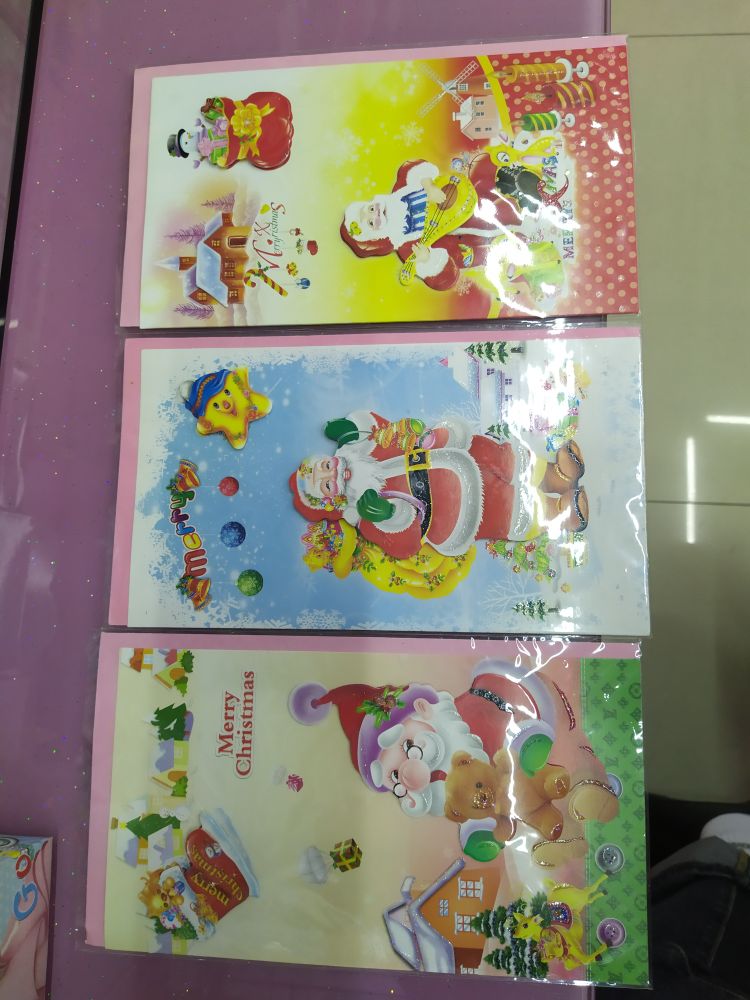 圣诞贺卡详情图3