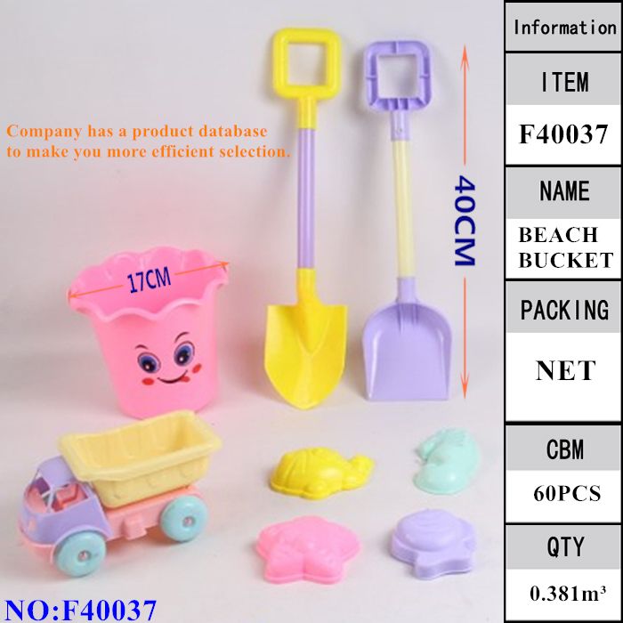 沙滩玩具/儿童玩具/玩具批发产品图
