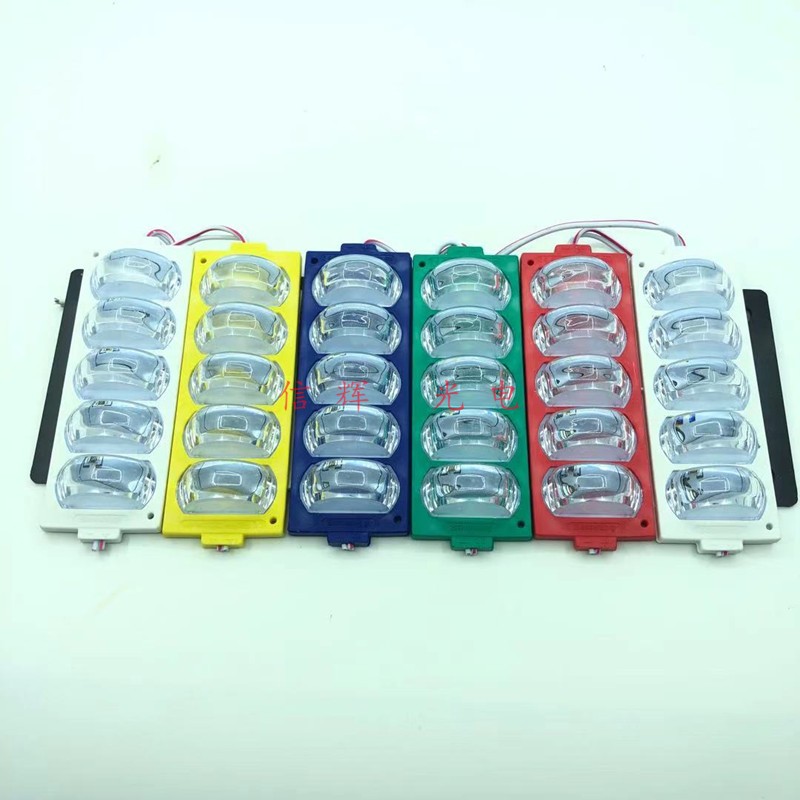Automotive LED wheel arch light, 12V wheel decoration color light, led module light source, ultra-bright lens modification light undefined