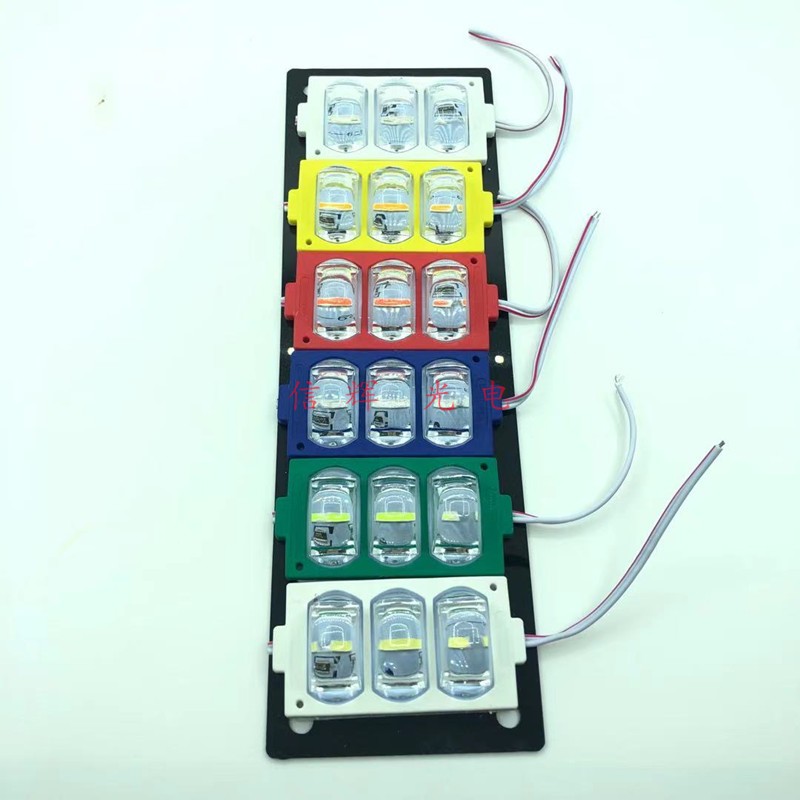 Automotive LED wheel arch light, 12V wheel decoration color light, led module light source, ultra-bright lens modification light undefined