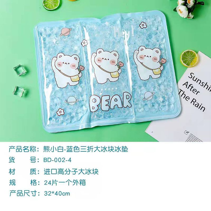 Direct sales of seven-color flowing sand ice pads, student cartoon ice pads, gel seat cushions, car cooling, summer coolness products, flowing sand style Specification drawing