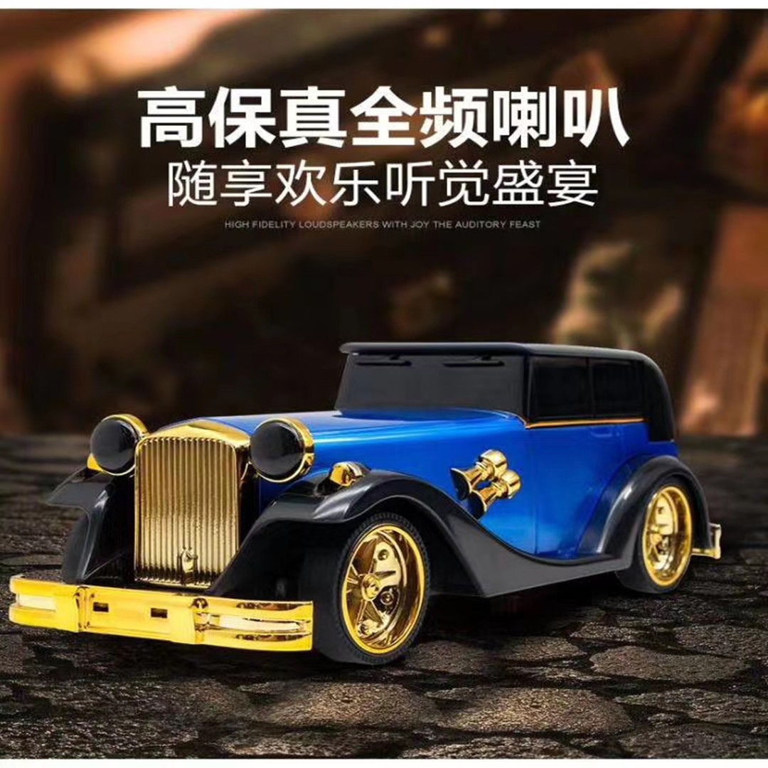 AN-A5经典款老爷车蓝牙音箱双喇叭插卡FM收音机汽车老爷车模型详情图6