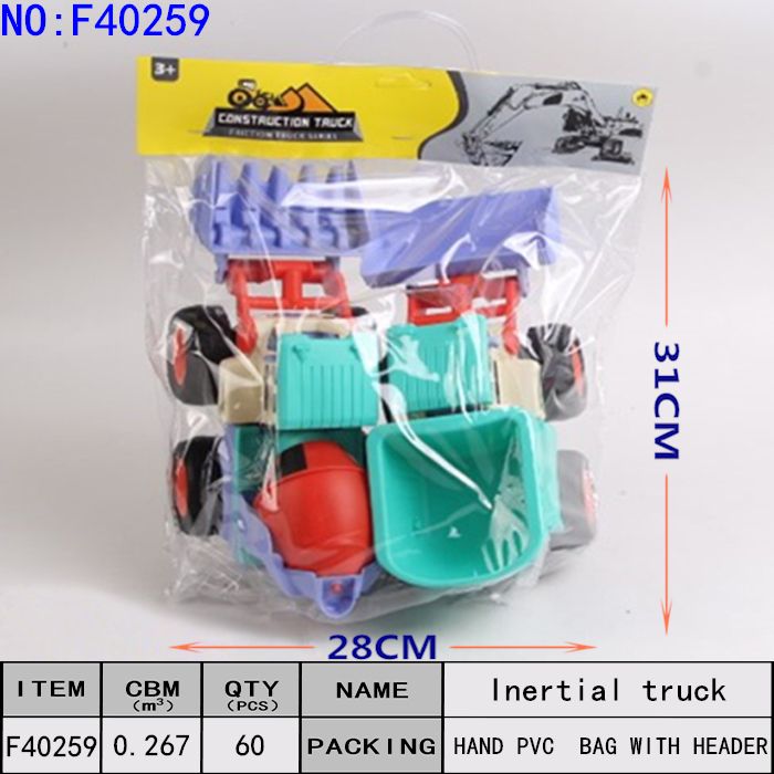 Inertia construction truck children simulation freight truck bulldozer forklift concrete construction truck boy toys cross border distribution hot sales wholesale F40259