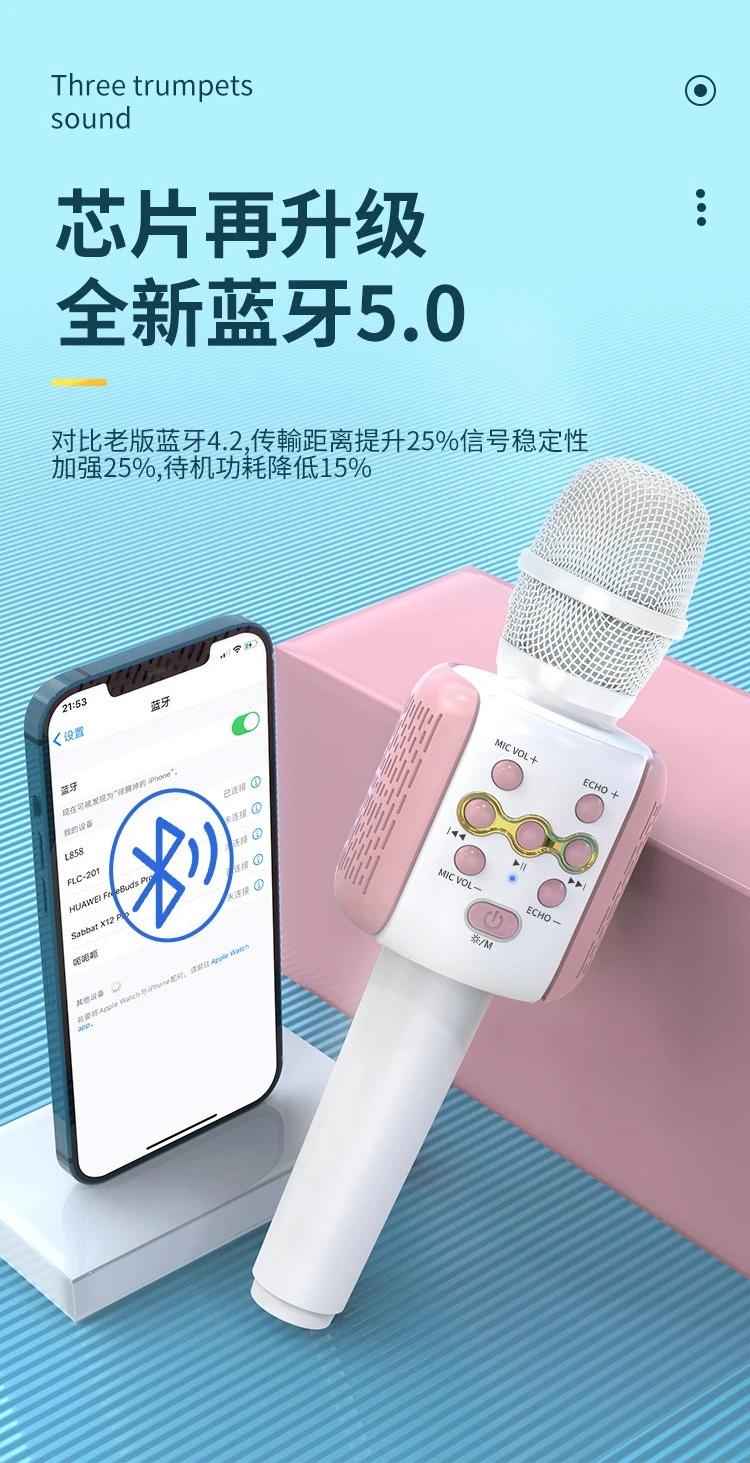 L858 Handheld microphone, speaker all-in-one microphone, mobile phone Bluetooth wireless, home singing condenser microphone detail image 9