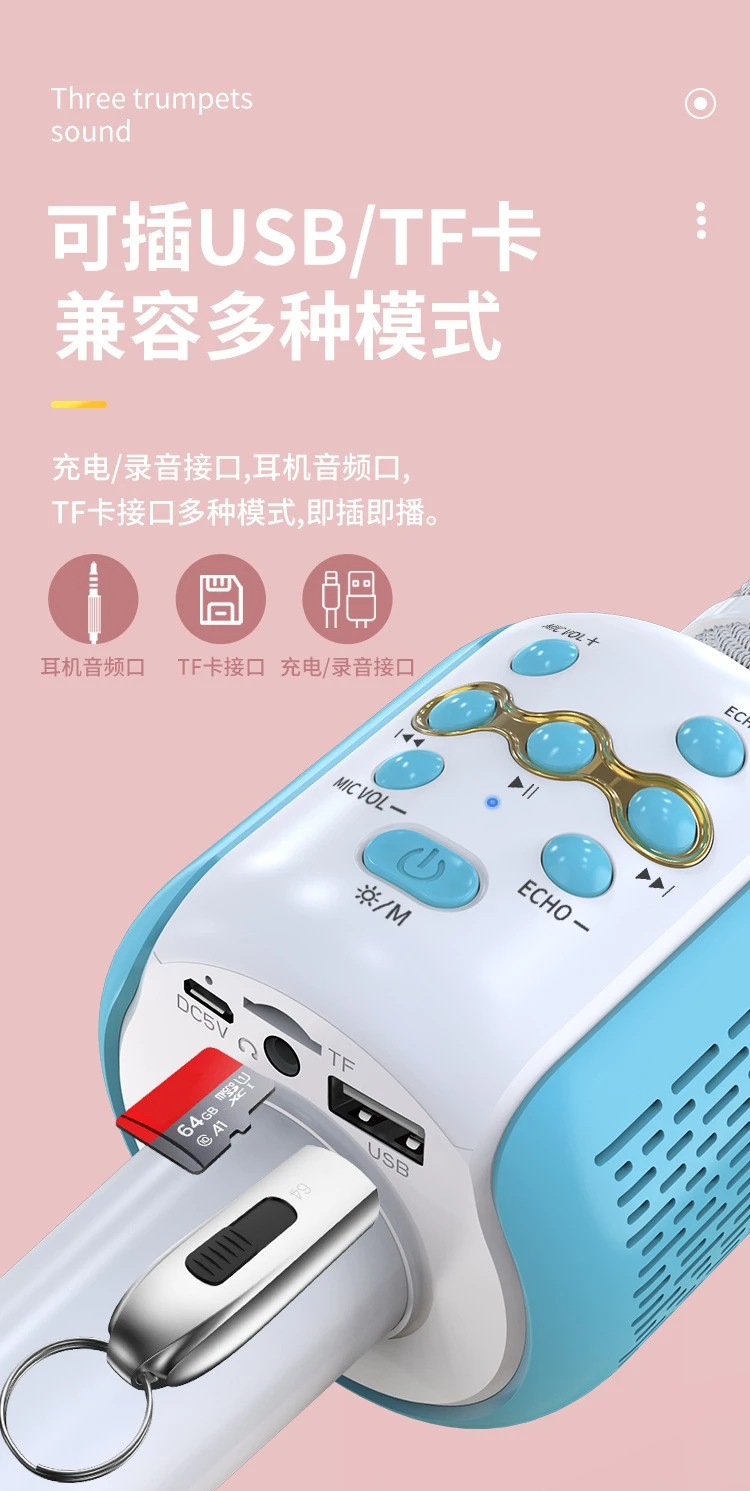 L858 Handheld microphone, speaker all-in-one microphone, mobile phone Bluetooth wireless, home singing condenser microphone detail image 8