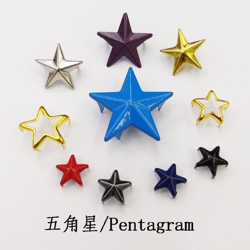 爪钉爪珠四爪钉圆头马仔金字塔爪钉五角星爪钉异形爪钉铆钉详情图8