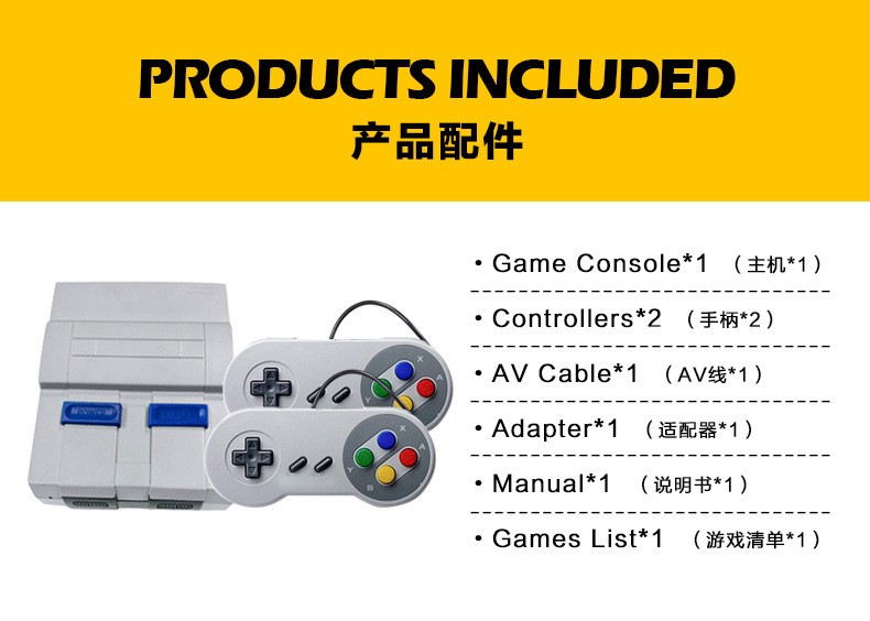 经典复古红白机迷你电视游戏机 821合一 660合一 游戏机 SNES SFC详情图9