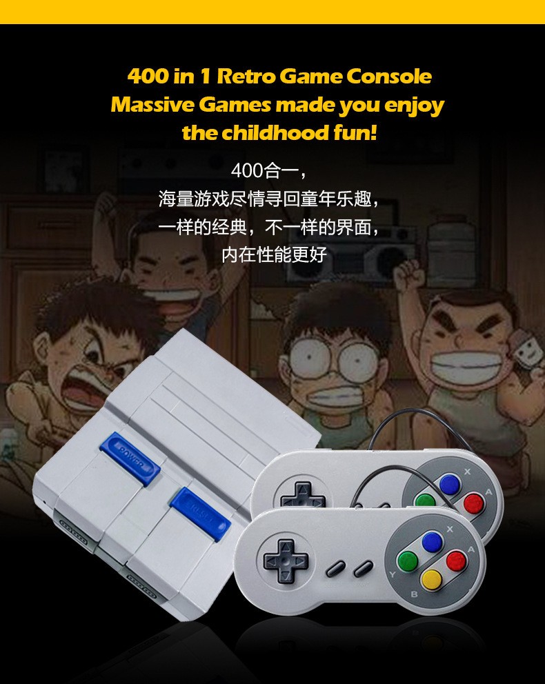 经典复古红白机迷你电视游戏机 821合一 660合一 游戏机 SNES SFC详情图4