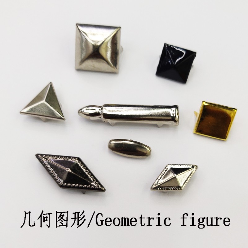 爪钉爪珠四爪钉圆头马仔金字塔爪钉五角星爪钉异形爪钉铆钉详情图2