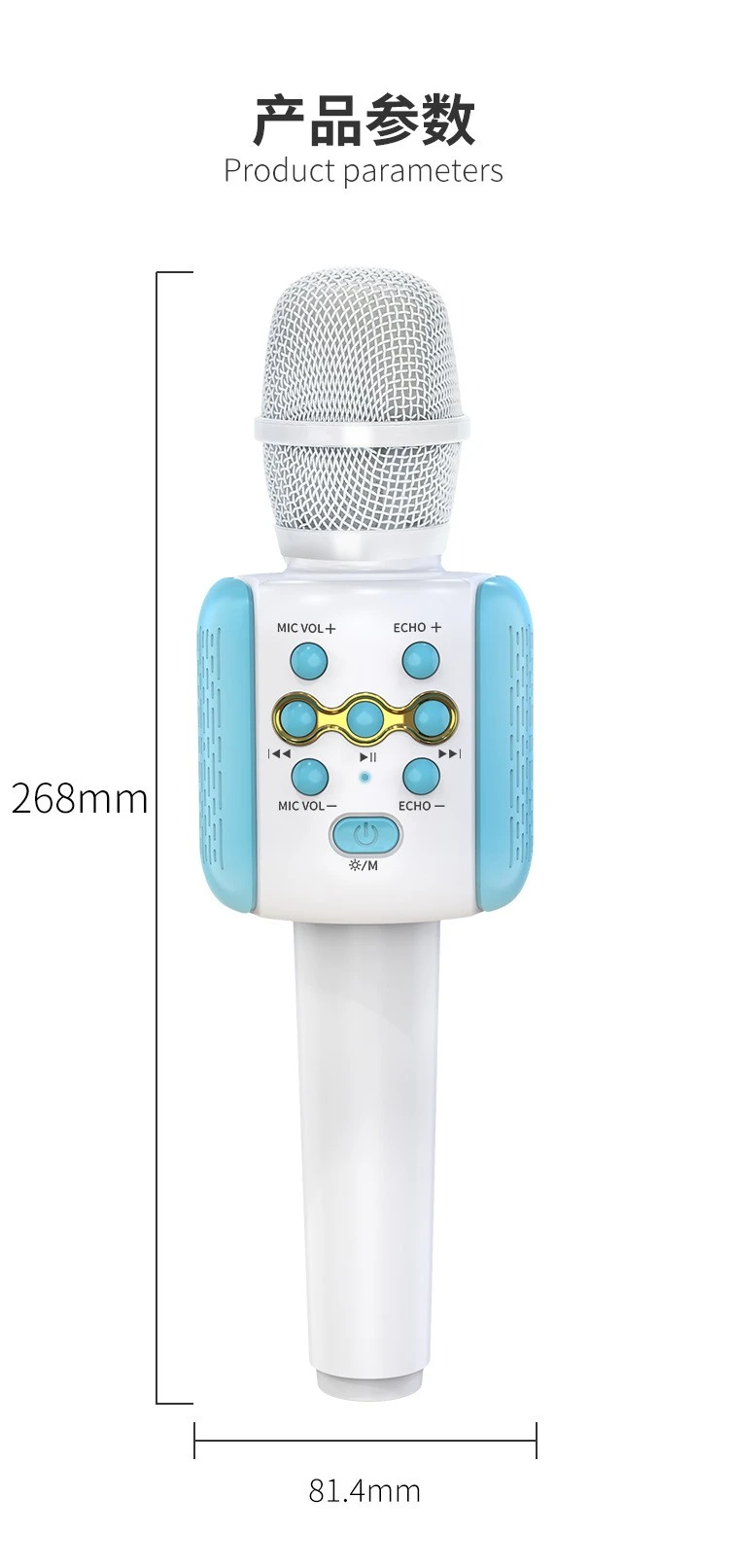 L858 Handheld microphone, speaker all-in-one microphone, mobile phone Bluetooth wireless, home singing condenser microphone detail image 13