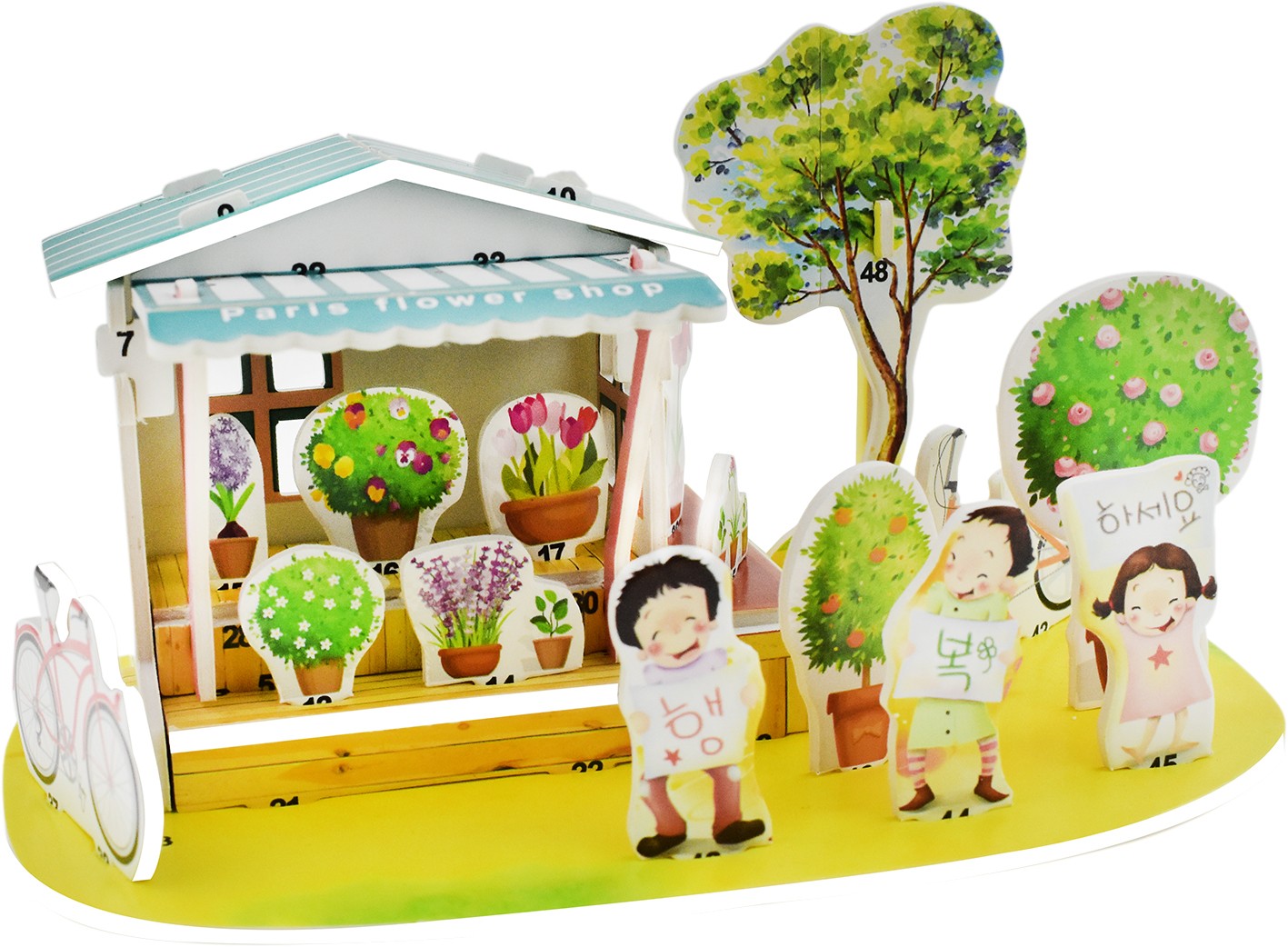 立体模型 别墅 农庄 动物园 城堡 花店 古堡 小层 庄园详情图9