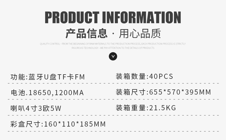 新款4寸大音量猫头鹰蓝牙音箱创意动物便携式七彩跑马灯迷你音响详情图4