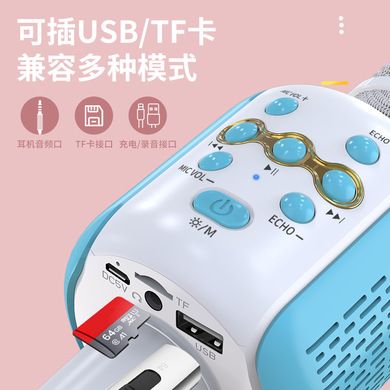 L858 Handheld microphone, speaker all-in-one microphone, mobile phone Bluetooth wireless, home singing condenser microphone Application Scenario