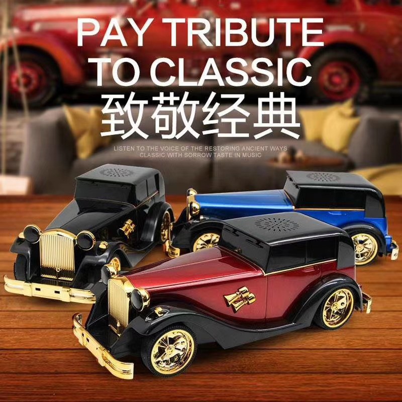 AN-A5经典款老爷车蓝牙音箱双喇叭插卡FM收音机汽车老爷车模型详情图1