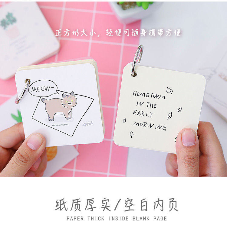 白卡纸详情图3