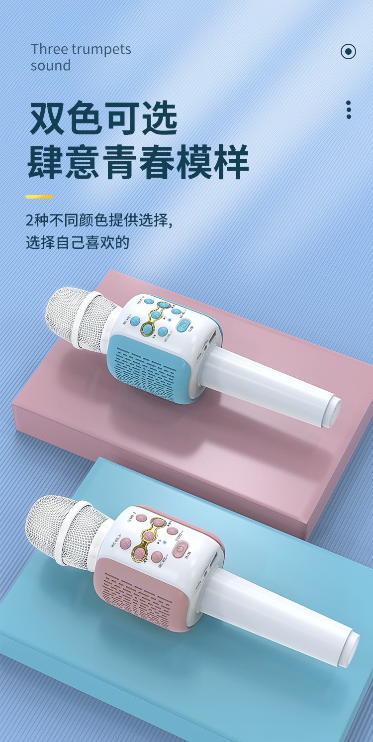 L858 Handheld microphone, speaker all-in-one microphone, mobile phone Bluetooth wireless, home singing condenser microphone detail image 7