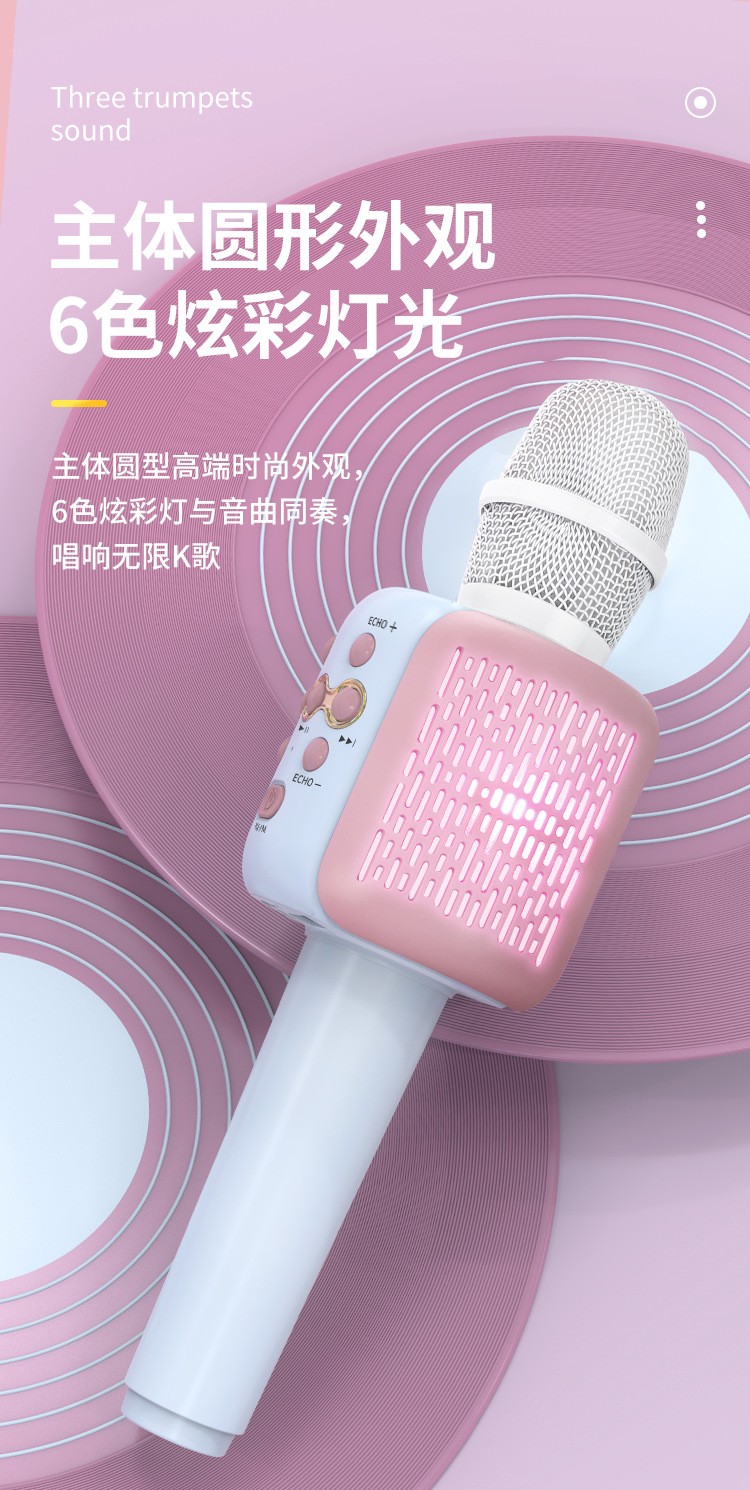 L858 Handheld microphone, speaker all-in-one microphone, mobile phone Bluetooth wireless, home singing condenser microphone detail image 6