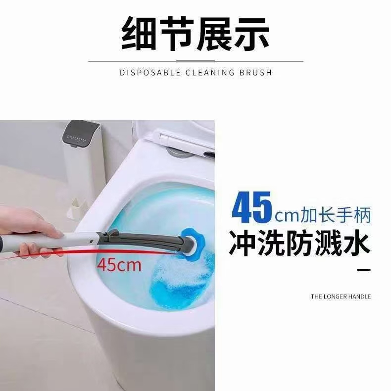 一次性马桶刷套装家用可抛式替换头刷子清洁无死角夹缝刷清洁神器细节图