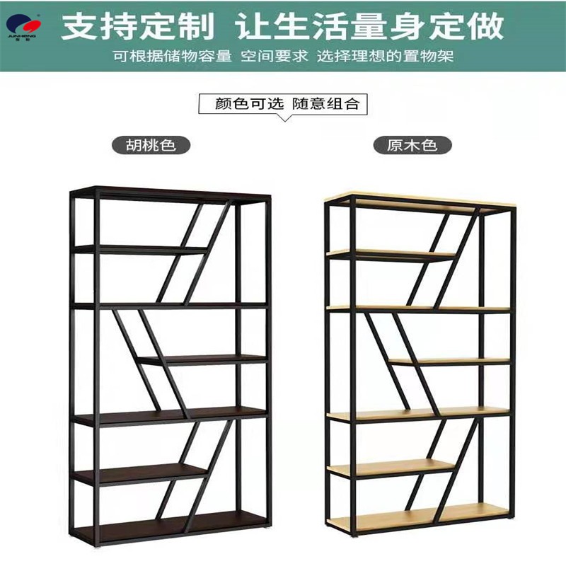 American-style office ironwork partition shelves, floor-standing UC multi-layer loft dining room entrance screen, bookshelf display rack detail image 3