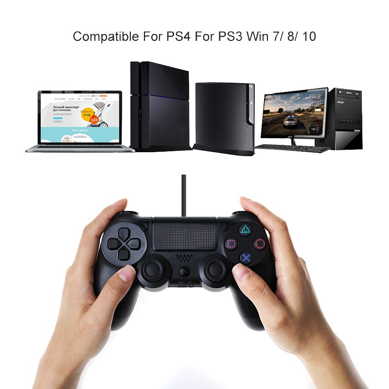 ps4手柄 ps4有线手柄 游戏手柄 PS4有线游戏手柄详情11