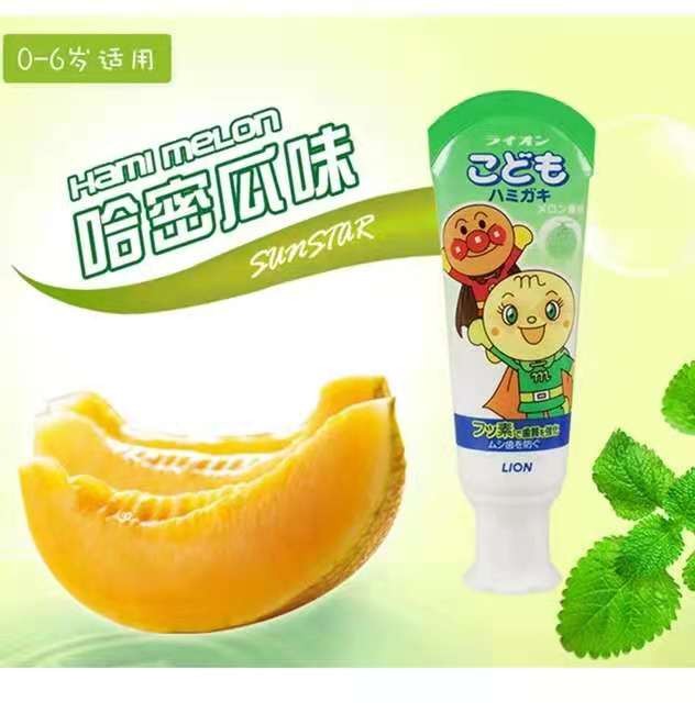 Japanese Lion Bread Superhero Antibacterial Children's Toothpaste 40g, Harmless to Swallow Cantaloupe 40g detail image 4