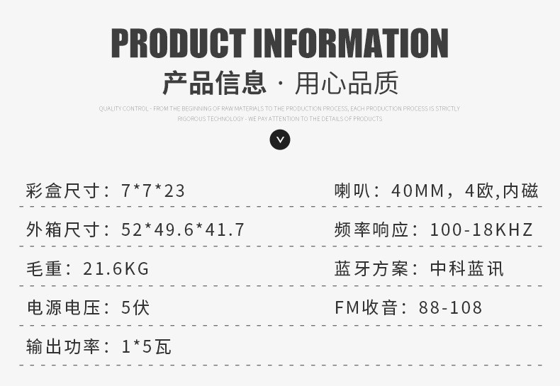 手机K歌宝全民K歌无线家用麦克风蓝牙话筒唱吧自带音响一体WS838详情4