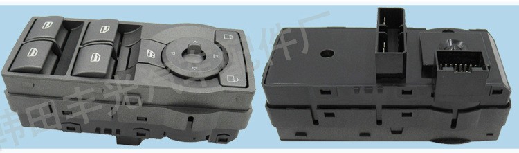 厂家直销 适用霍顿玻璃升降器车窗升降开关电动车窗开关92225343详情7