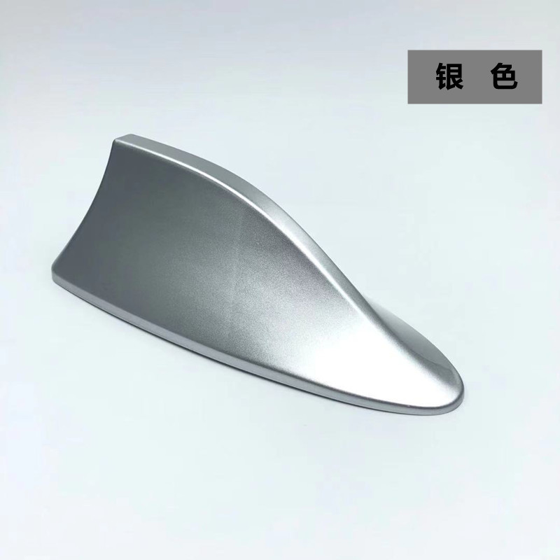 汽车装饰鲨鱼鳍车顶尾翼天线带收音信号免打孔汽车用品详情图6