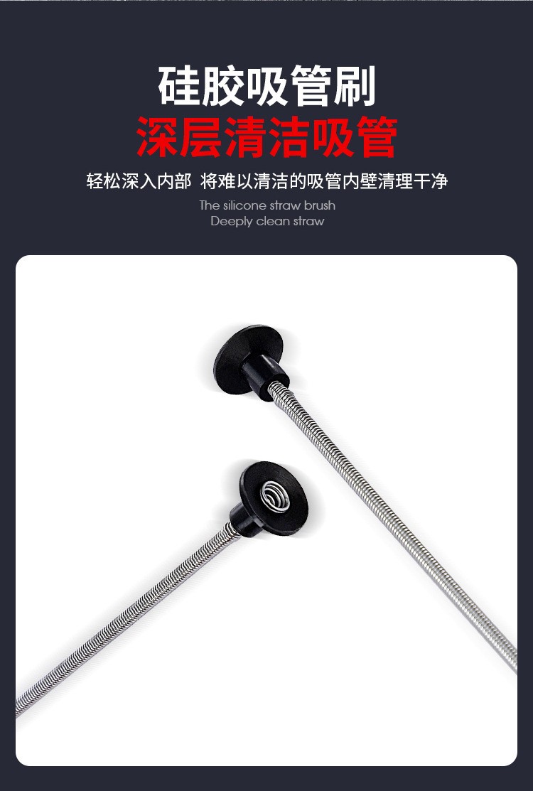 Portable folding creative stainless steel straw, reusable food-grade silicone straw, custom LOGO-28, soft material, high toughness, not easy to damage, bidirectional drinking port for convenient drinking detail image 5