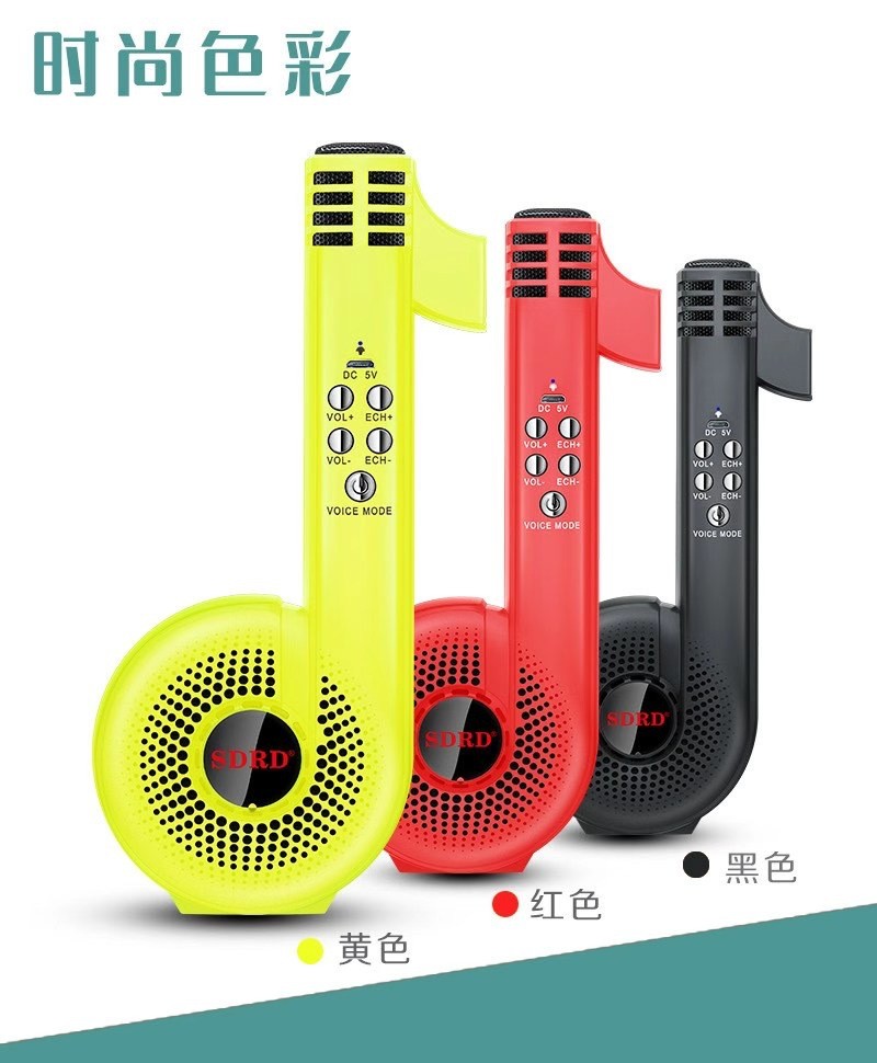 The new SD106-shaped microphone and speaker integrated karaoke microphone is a bestseller for family karaoke microphones and mini microphones for all detail image 5