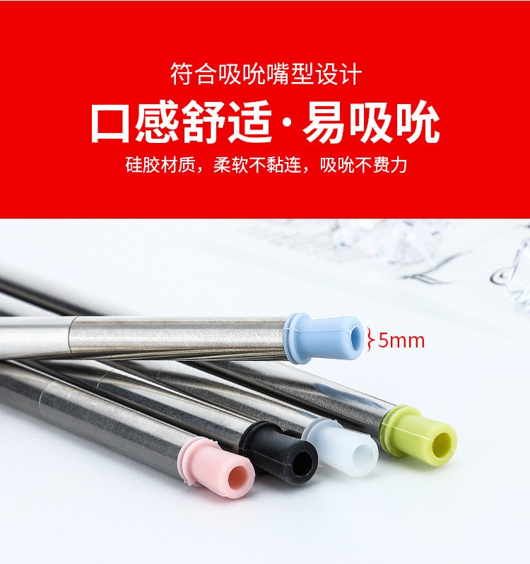 Portable folding creative stainless steel straw, reusable food-grade silicone straw, custom LOGO-28, soft material, high toughness, not easy to damage, bidirectional drinking port for convenient drinking detail image 6