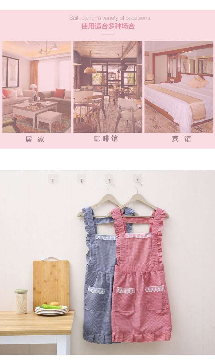 韩版围裙女双层防油污公主围腰裙厨房罩衣时尚成人透气工作服批发详情图16