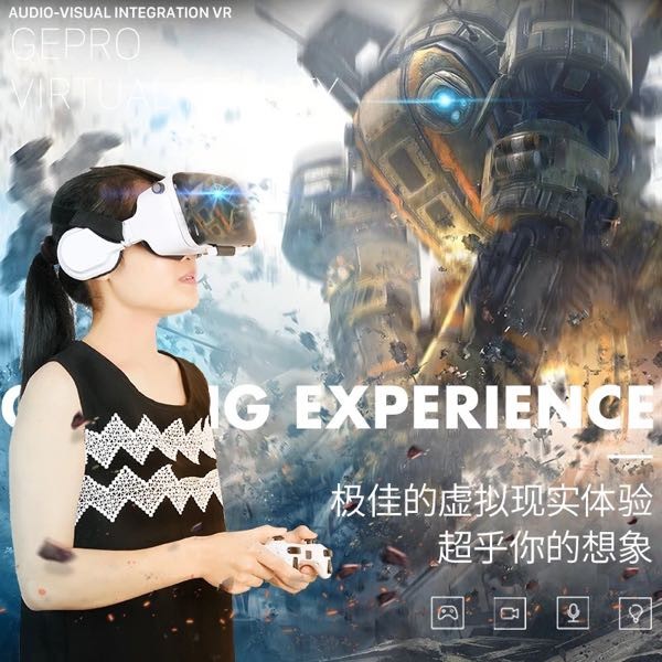 GePRo vr眼镜VR虚拟现实3D头戴式成人手机详情3