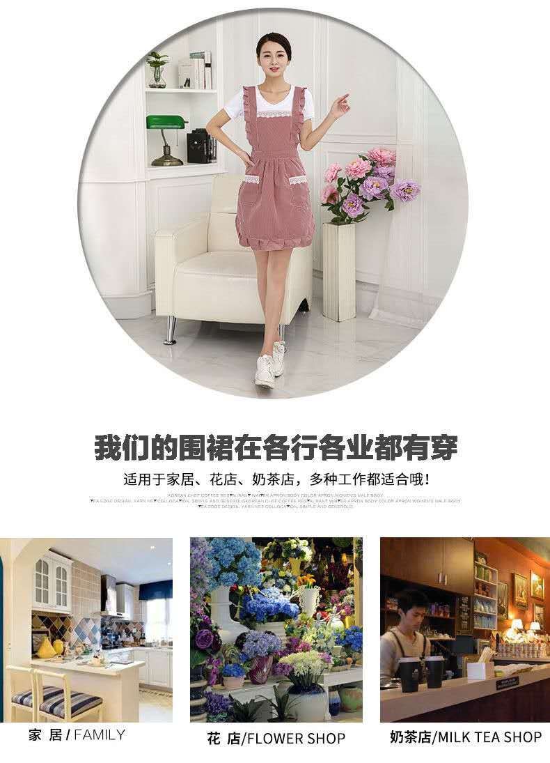 韩版围裙女双层防油污公主围腰裙厨房罩衣时尚成人透气工作服批发详情图15