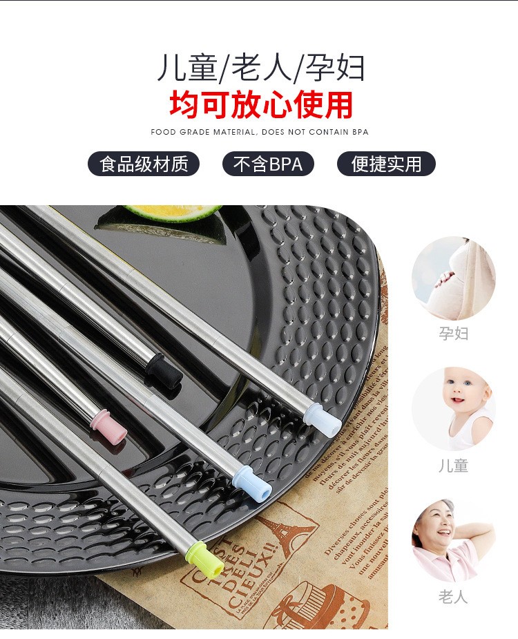 Portable folding creative stainless steel straw, reusable food-grade silicone straw, custom LOGO-28, soft material, high toughness, not easy to damage, bidirectional drinking port for convenient drinking detail image 8