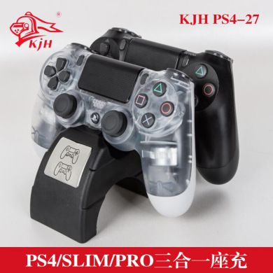 Ps4 Pro/Slim/Ps4 3-In-1 Multi-Function Charger Base Stand Specification drawing
