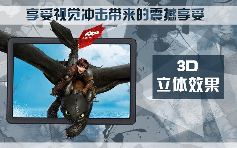 3d放大镜 f2护眼伸缩手机屏幕放大器 视频高清放大镜 F2放大器详情6