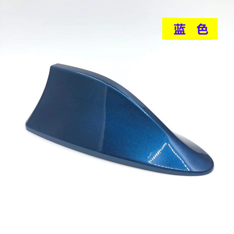 汽车装饰鲨鱼鳍车顶尾翼天线带收音信号免打孔汽车用品详情图11