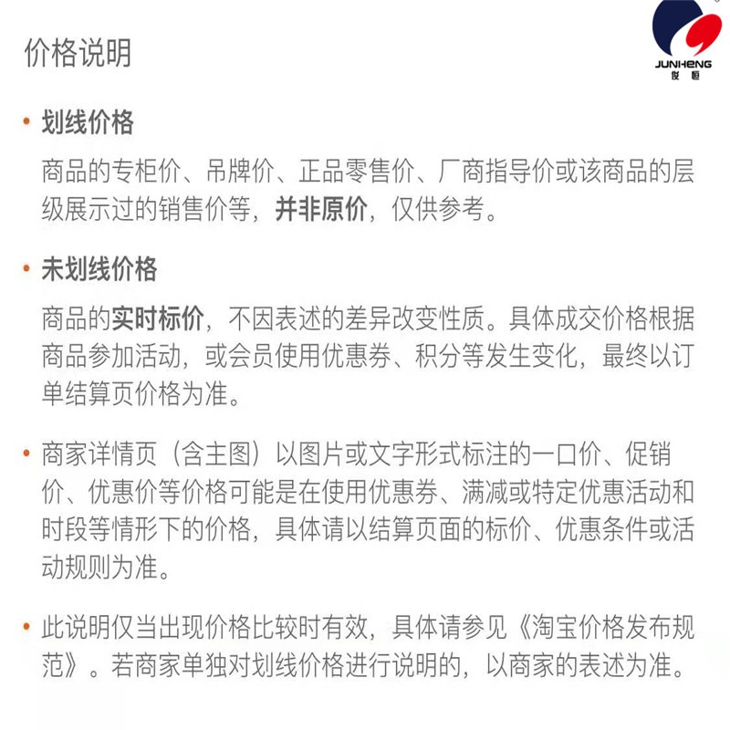 北欧置物架简约办公桌书柜客厅隔断落地式储物多层收纳轻奢展示架详情11